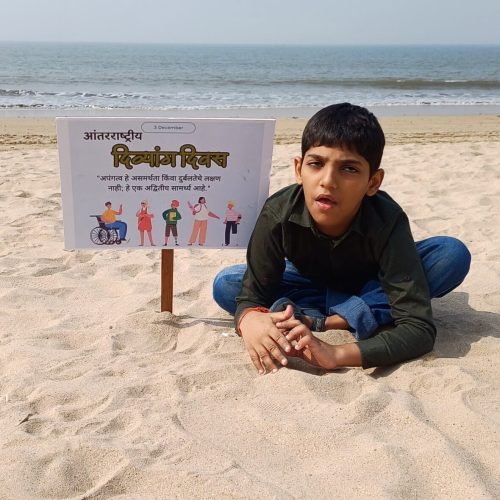 World Disability Day celebration